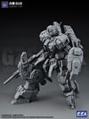 【PREORDER】ZZA 1/100 Model Kit GZSS-G.U.S
