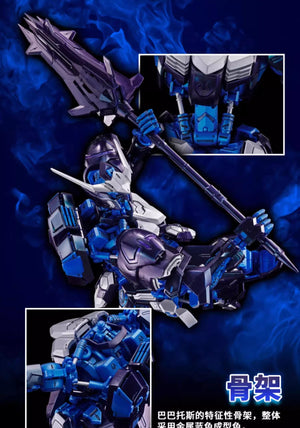 Bandai China 2024 Limited Edition MG 1/100 Cross Contrast Colors Gundam Barbatos