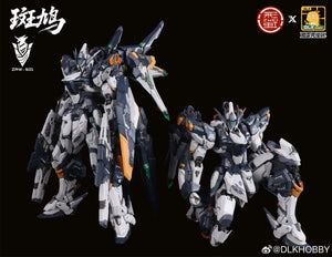 [PREORDER] DLKHobby - 1/10 ZAW-S01 Ikaruga Mecha Model Kit