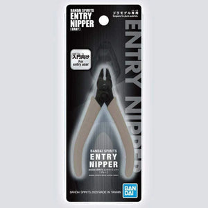 Bandai Spirits Entry Nipper (For Plastic Models)