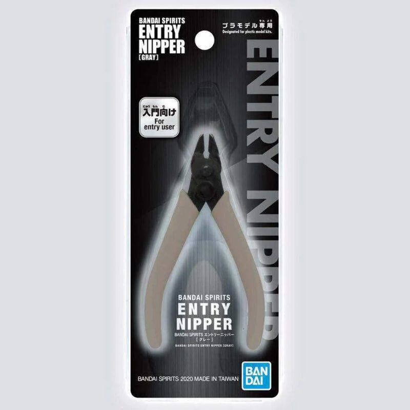Bandai Spirits Entry Nipper (Red) Hobby Tool