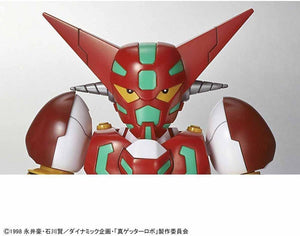 Bandai SD Cross Silhouette Shin Getter Robo Model Kit