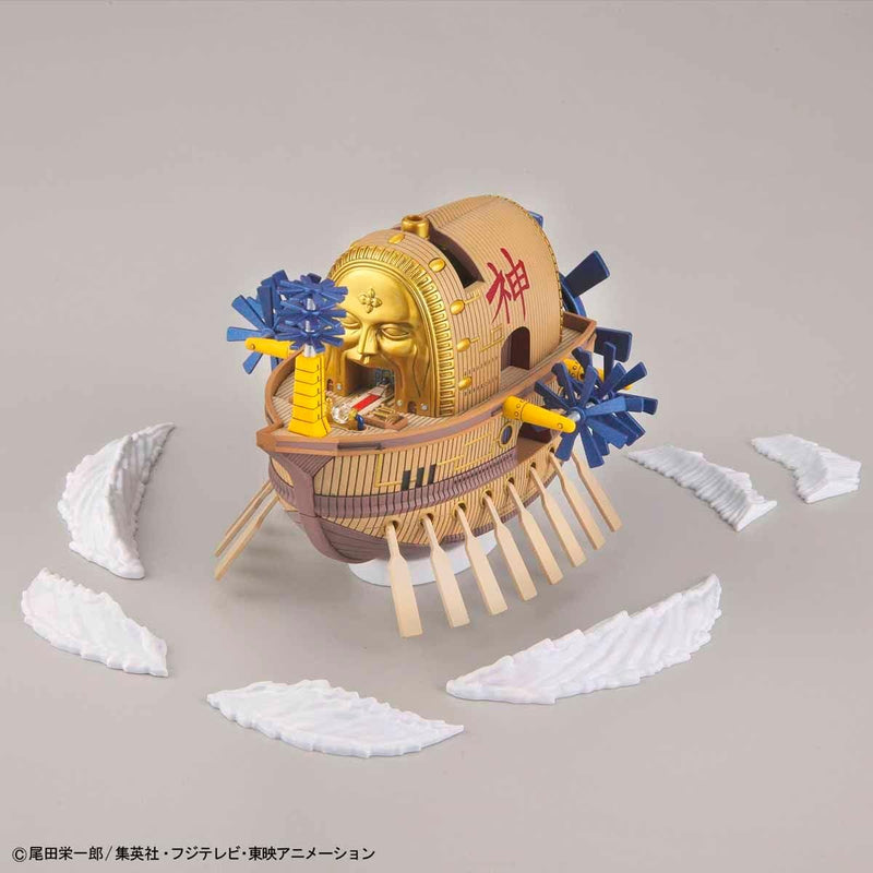 Bandai Grand Ship Collection #14 Non-Scale Ark Maxim Model Kit