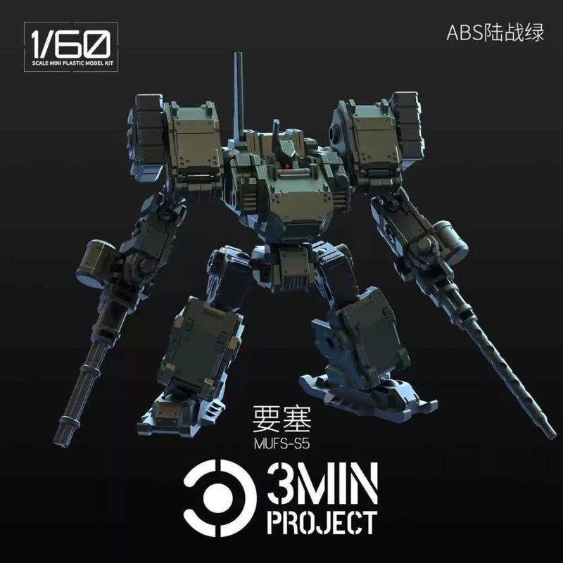 [PREORDER] Sheik Mainland 1/60 MUFS-S5 3MIN Project Fortress Model Kit (Set of 3)