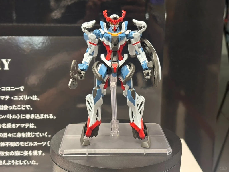 Bandai HGGQ #01 1/144 gMS-Ω GQuuuuuuX Model Kit
