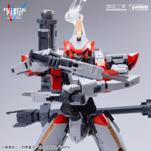 [PREORDER] Orange Cat Industry x Wave 1/35 ARX-8 Laevatein with XL-3 Booster Full Metal Panic Model Kit