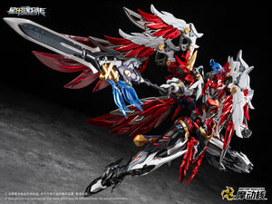 [PREORDER] Motor Nuclear MNP-XH19A - Tiankui Star God of War Yue Fei Model Kit
