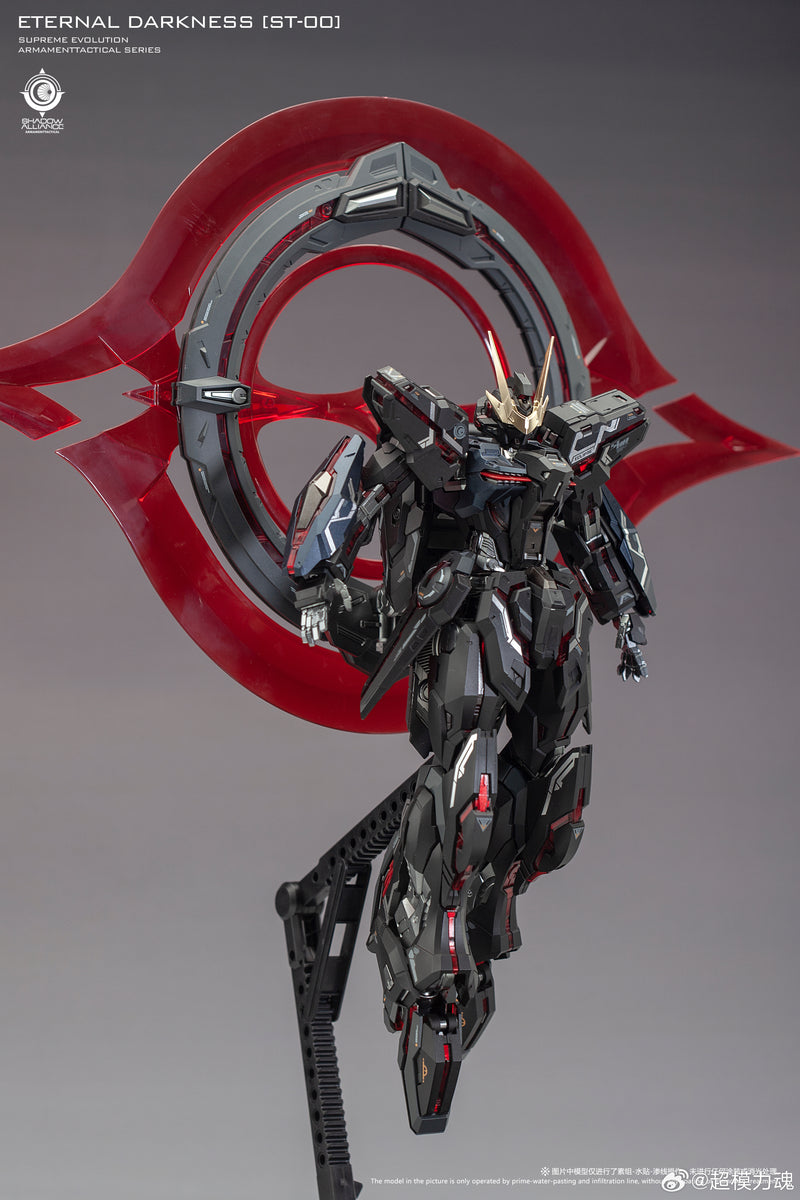 [BACKORDER] Super Evolution 1/100 Eternal-Star Darkness
