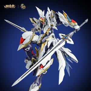 [PREORDER] Yu Yi Tang Haoling Baidi & Fenghuang Phoenix Divine Armor Model Kit