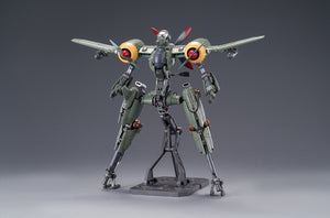 [PREORDER] Hemoxian 1/12 Rusted Brier - Rhande Koskinen Model Kit