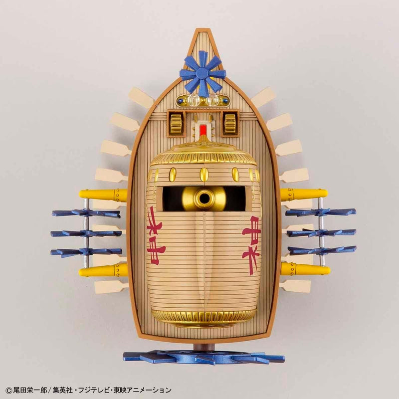 Bandai Grand Ship Collection #14 Non-Scale Ark Maxim Model Kit