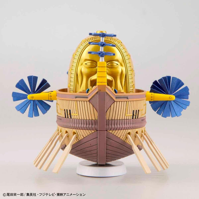 Bandai Grand Ship Collection #14 Non-Scale Ark Maxim Model Kit