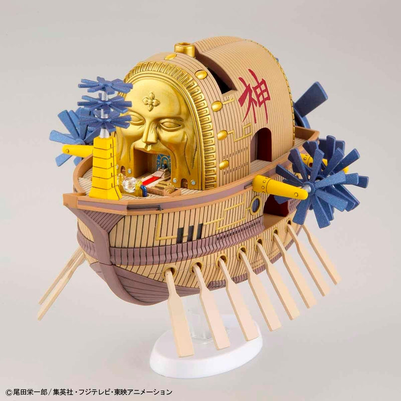 Bandai Grand Ship Collection #14 Non-Scale Ark Maxim Model Kit