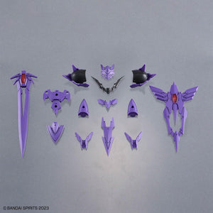 Bandai 30MF Class-Up Armor Rosan Bishop 1/144 Accessory Set