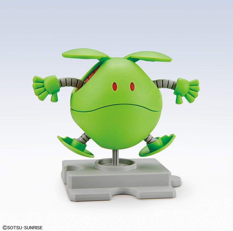 Bandai HaroPla #12 Non-Scale Haro Basic Green Model Kit