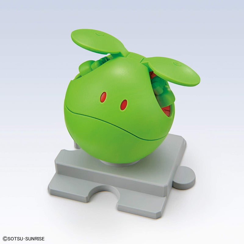 Bandai HaroPla #12 Non-Scale Haro Basic Green Model Kit