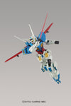 HGRC 1/144 Gundam G-Self with Atmospheric Pack Model Kit