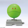 HaroPla #12 Haro Basic Green Model Kit