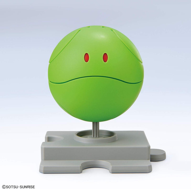 Bandai HaroPla #12 Non-Scale Haro Basic Green Model Kit