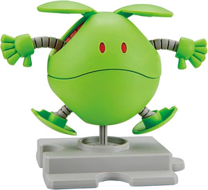 HaroPla #12 Haro Basic Green Model Kit