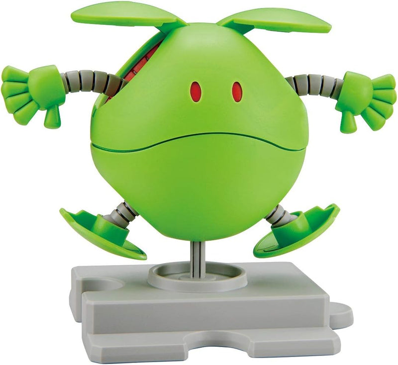 Bandai HaroPla #12 Non-Scale Haro Basic Green Model Kit