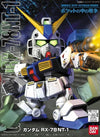 SD BB Senshi #273 Gundam RX-78NT-1 Alex