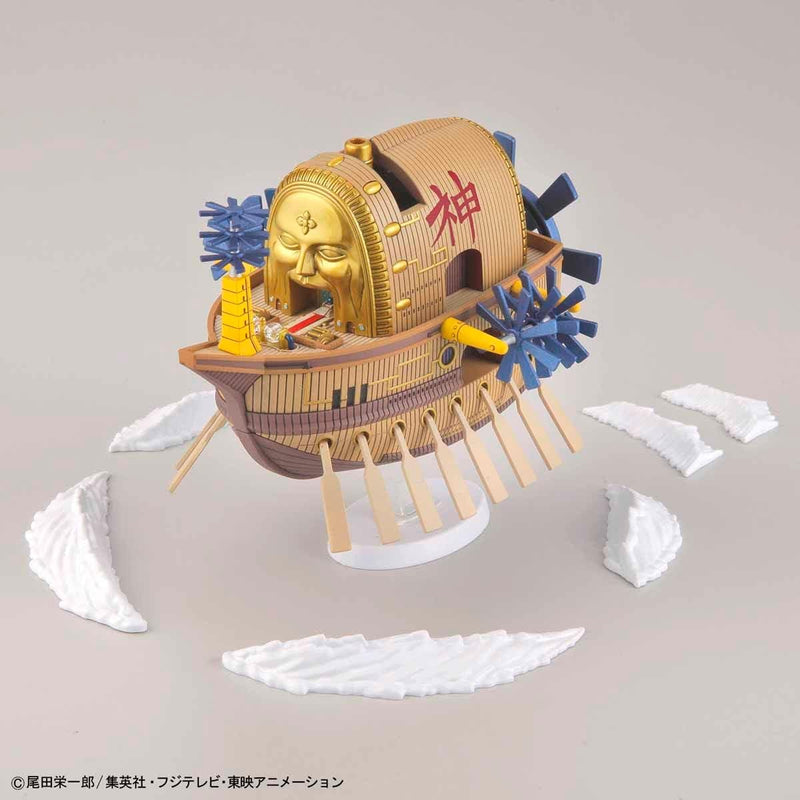 Bandai Grand Ship Collection #14 Non-Scale Ark Maxim Model Kit