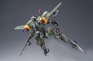 [PREORDER] Hemoxian 1/12 Rusted Brier - Rhande Koskinen Model Kit