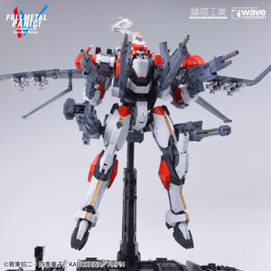 [PREORDER] Orange Cat Industry x Wave 1/35 ARX-8 Laevatein with XL-3 Booster Full Metal Panic Model Kit
