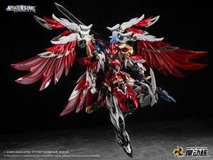 [PREORDER] Motor Nuclear MNP-XH19A - Tiankui Star God of War Yue Fei Model Kit