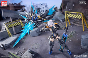 KaiTianJiChuang 1/12 Mecha Angel Black Swan Elysia Model Kit