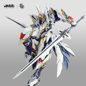 [PREORDER] Yu Yi Tang Haoling Baidi & Fenghuang Phoenix Divine Armor Model Kit