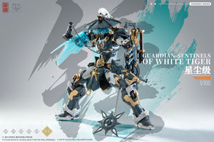 [PREORDER] Cangdao CD-AS-02EX Guardian-Sentinels of White Tiger Tiger Hunter Model Kit