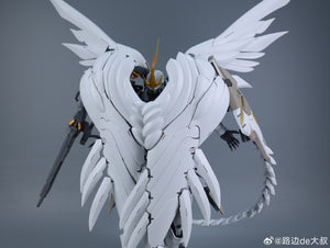 [BACKORDER] Nilson Works PG 1/60 Monument FX Mecha Scale Model Kit