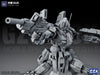 【PREORDER】ZZA 1/100 Model Kit GZSS-G.U.S