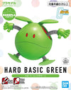 HaroPla #12 Haro Basic Green Model Kit