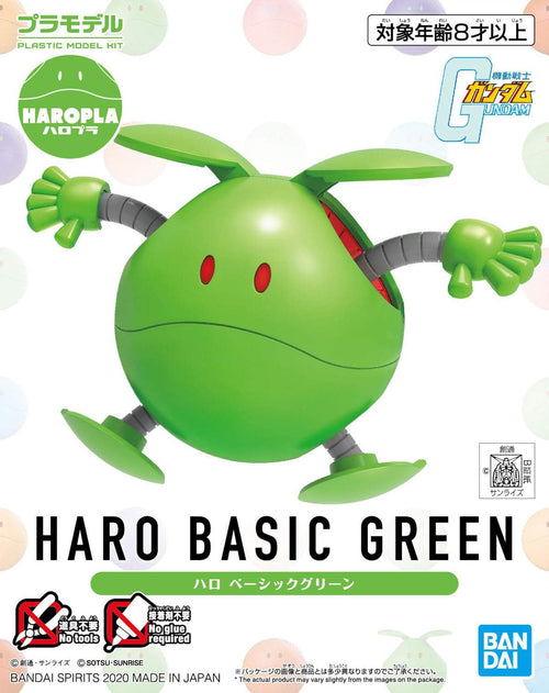 HaroPla #12 Haro Basic Green Model Kit