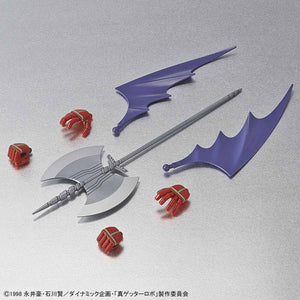 Bandai SD Cross Silhouette Shin Getter Robo Model Kit