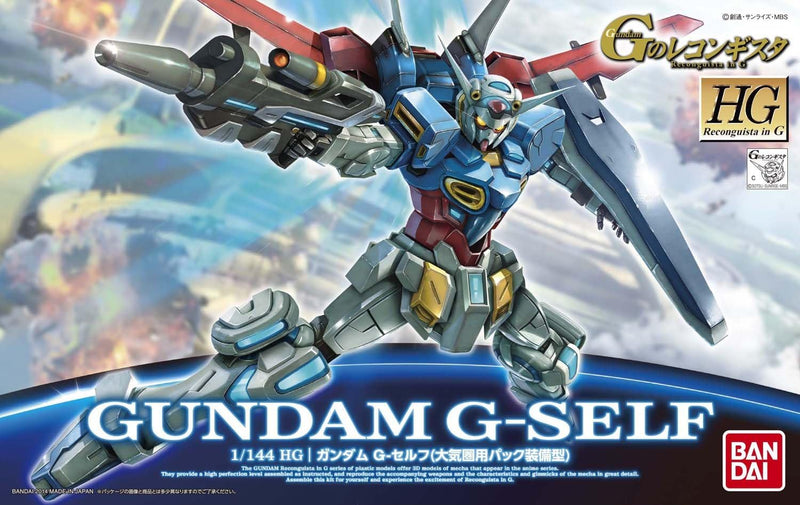 HGRC 1/144 Gundam G-Self with Atmospheric Pack Model Kit
