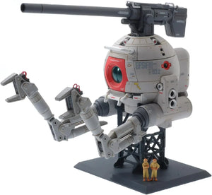 Bandai MG 1/100 RB-79 Ball Ver.Ka Model Kit