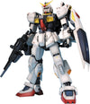 PG 1/60 Perfect Grade RX-178 Gundam Mk-II AEUG