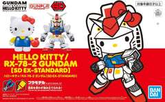 SD Gundam Ex-Standard Hello Kitty RX-78-2