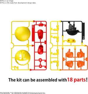 Bandai Spirits Entry Grade Pac-Man Model Kit