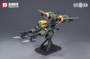 [PREORDER] Hemoxian 1/12 Rusted Brier - Rhande Koskinen Model Kit