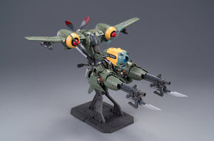 [PREORDER] Hemoxian 1/12 Rusted Brier - Rhande Koskinen Model Kit