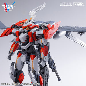 [PREORDER] Orange Cat Industry x Wave 1/35 ARX-8 Laevatein with XL-3 Booster Full Metal Panic Model Kit