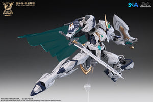SNAA 1/144 BE The Round Table Knights - The Greatsword Tristan