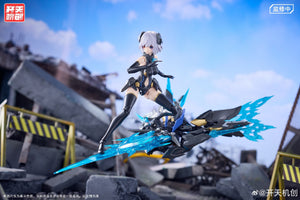 KaiTianJiChuang 1/12 Mecha Angel Black Swan Elysia Model Kit