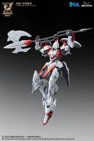 [PREORDER] SNAA 1/144 BE The Round Table Knights - Soul Spear Lamorak