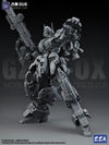 【PREORDER】ZZA 1/100 Model Kit GZSS-G.U.S